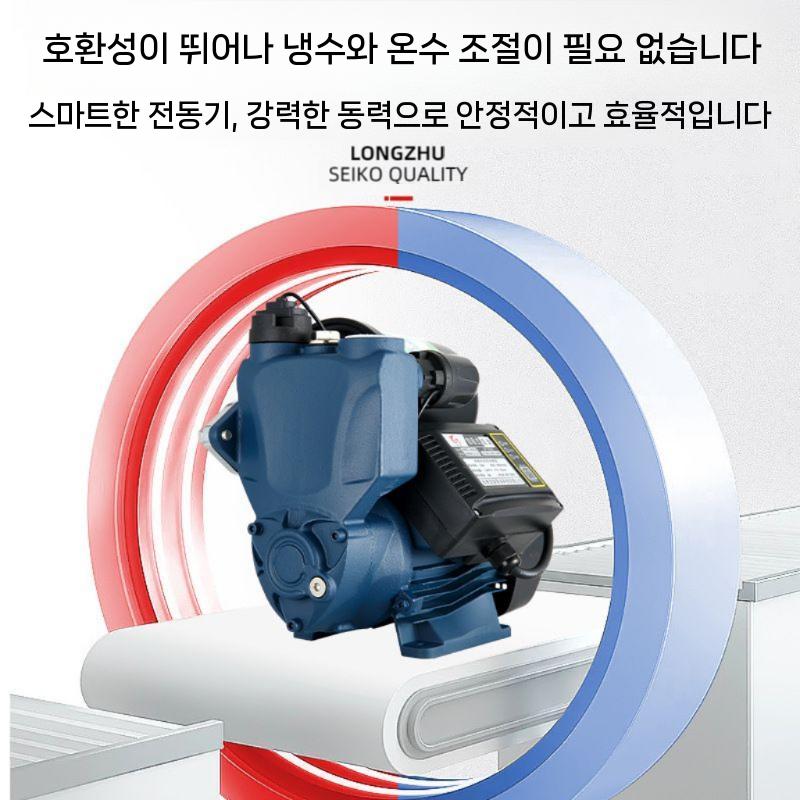 가정용양수기 지능형 지하수 수돗물펌프 소형 200W - 상세 이미지 4