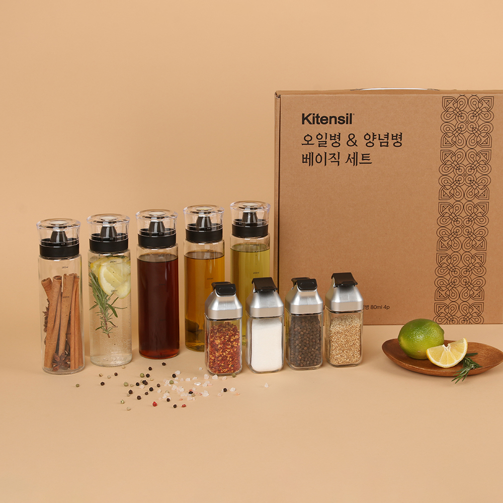 키텐실 오일병 양념병 베이직 선물세트 집들이 신혼부부 - 상세 이미지 3
