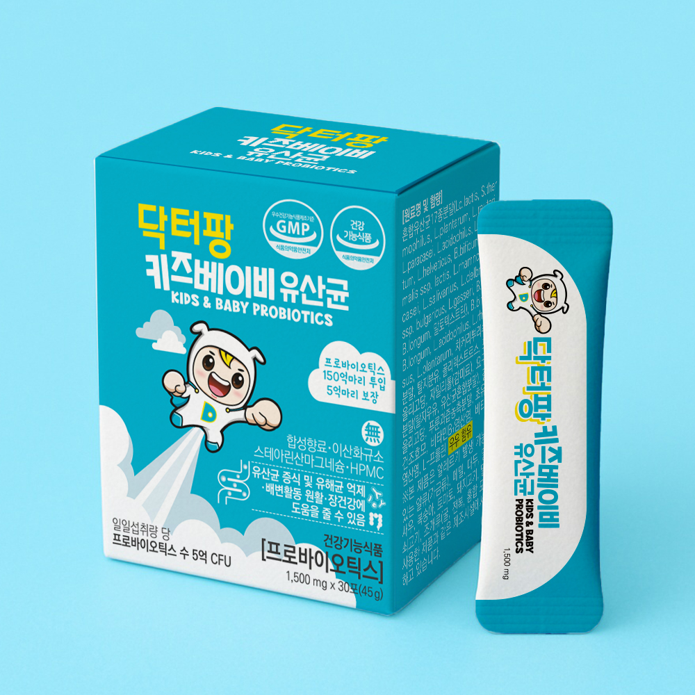 닥터팡 키즈 아기 유산균 베이비 비피더스균 가루 3개월분 비피더스유산균