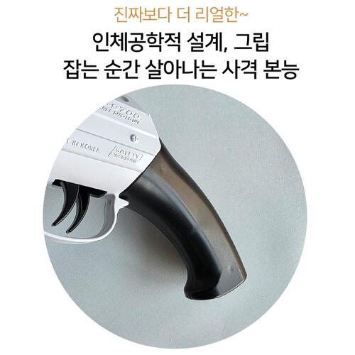금메달 더블트랩 프로세트 어린이 사격 장난감 놀이 게임 총 - 상세 이미지 5