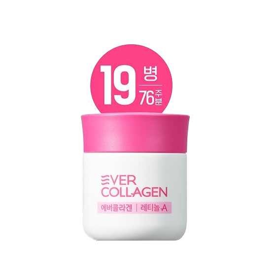 에버콜라겐 레티놀A 19병 (76주분)