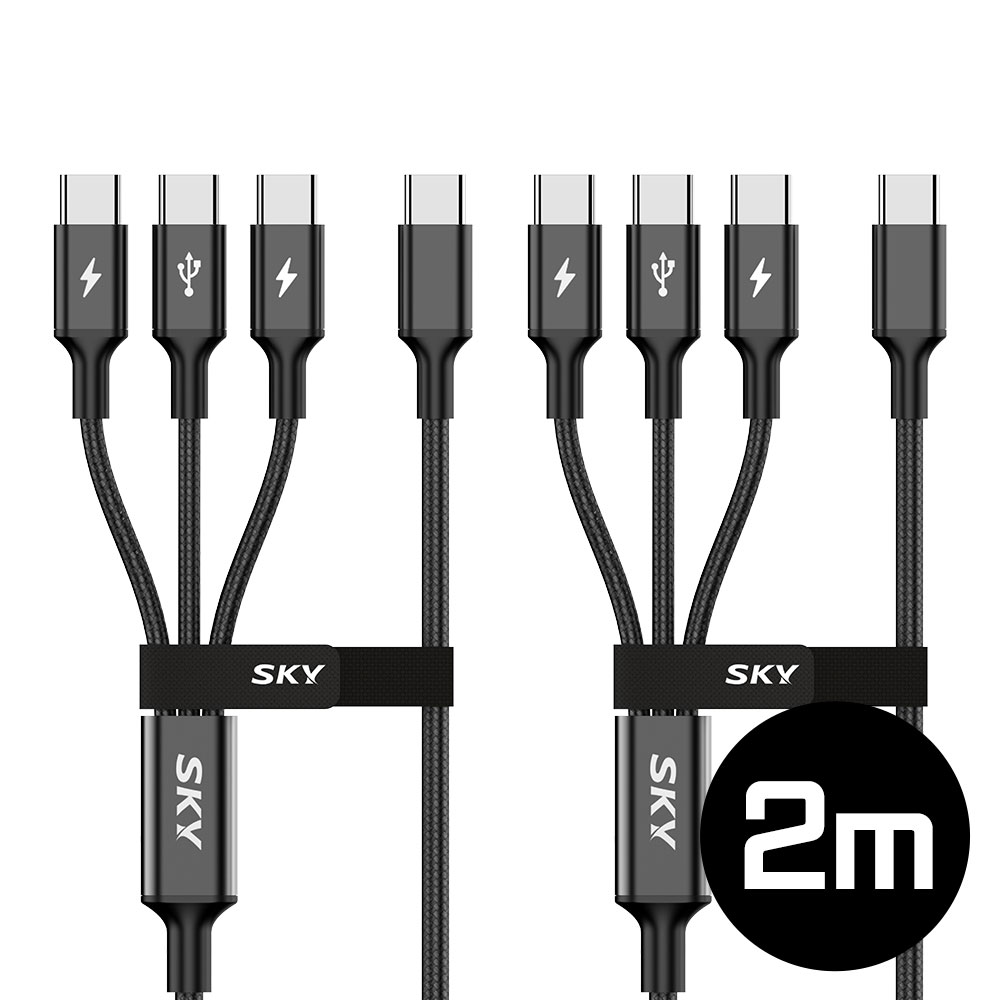 1+1 비트 60W C타입 to 3C USB PD 고속 충전 3in1 케이블 - 상세 이미지 3