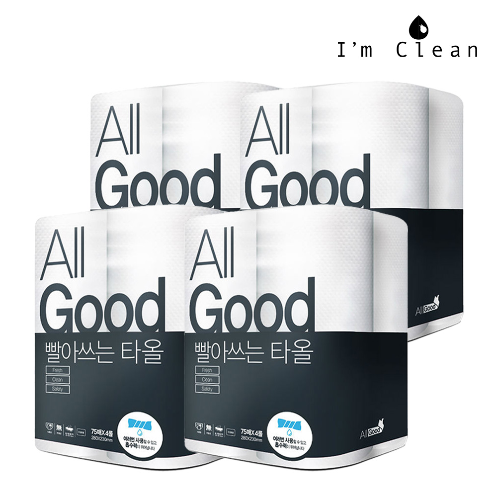 3+1 빨아쓰는 키친 타올 행주 올굿 75매 4롤