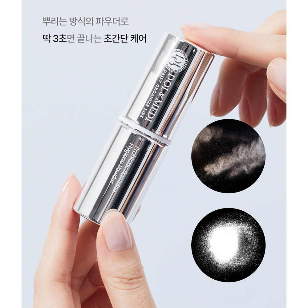 pH4 밸런스톡 질 균형제 유산균 이너 냄새 케어 뿌리는 여성청결제 5g, 1개 - 상세 이미지 4