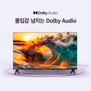 TCL 아이팔콘 32S55 안드로이드14 HD LED TV 상세 이미지 8