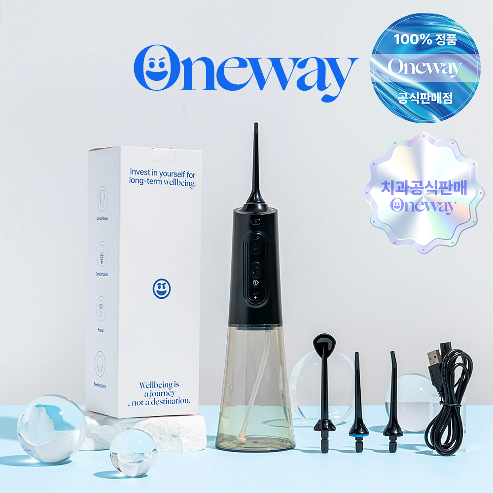 [치과판매] 원웨이 라이트 구강세정기 휴대용 물치실 올인원 치아세정기 치간칫솔 V2 제품 이미지