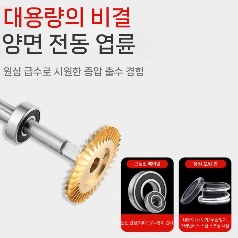 가정용양수기 지능형 지하수 수돗물펌프 소형 200W - 상세 이미지 3