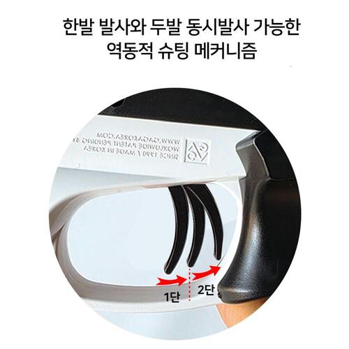금메달 속사권총 세트 사격 권총 장난감 어린이 완구 - 상세 이미지 5