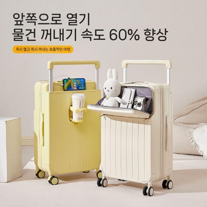 소프트캐리어 소형 여행가방 전면 히든포켓 아이보리 미니포켓 측면후크 20인치 - 상세 이미지 3