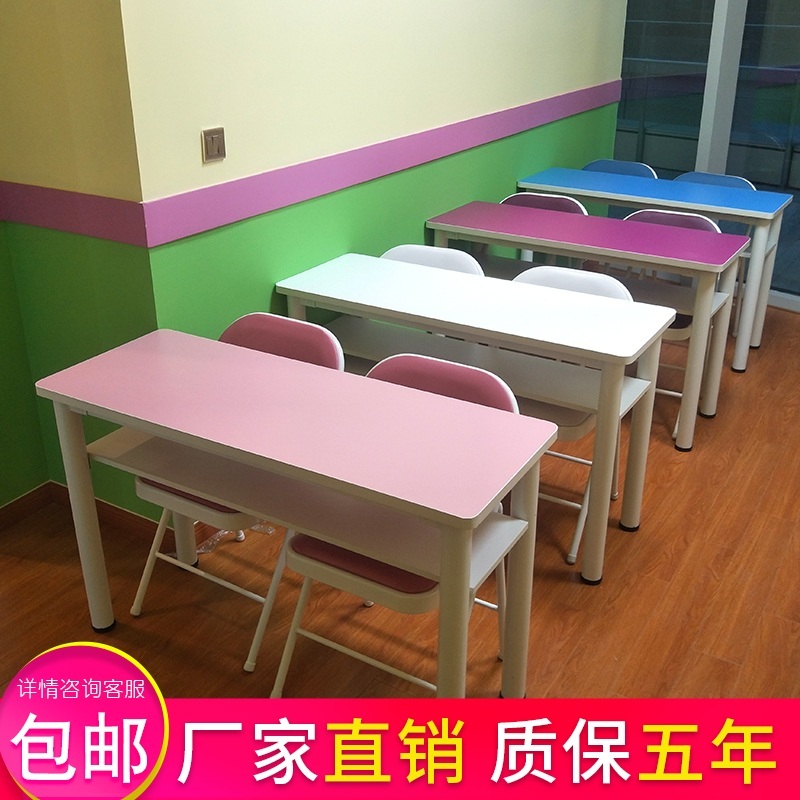 유치원책상 과외 미술학원 보육원 단체 테이블 조립 공부 제트 단층직사각형120x40x75cm - 상세 이미지 5