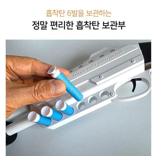 금메달 공기소총 프로세트 사격 권총 장난감 어린이 완구 이미지 7