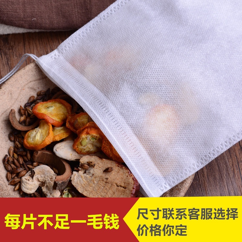 한약보자기 부직포 티백 국물팩 대용량 망사 주머니 필터 제트 12x14cm500개 - 상세 이미지 4