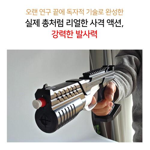 금메달 파워권총 프로세트 사격 권총 장난감 어린이 완구 - 상세 이미지 3