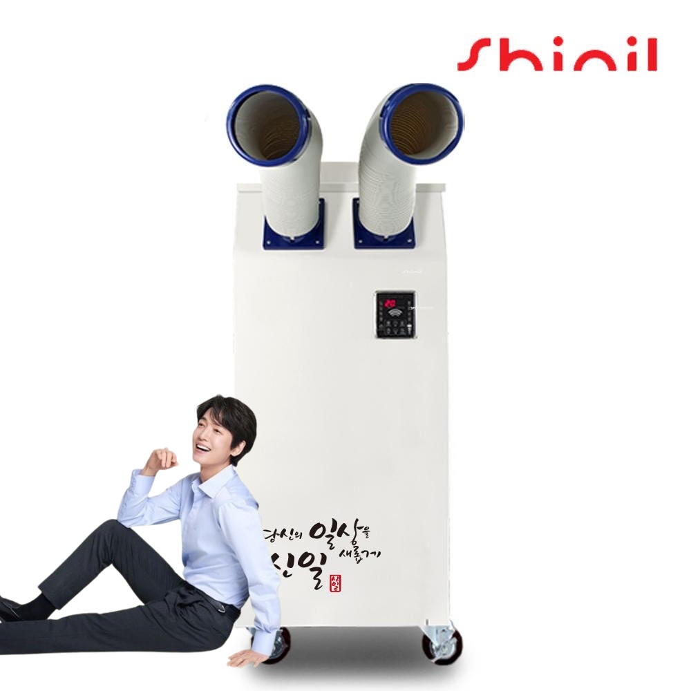 산업용이동식에어컨 행사장 야구장 축구장 야외용 2구 코끼리에어컨