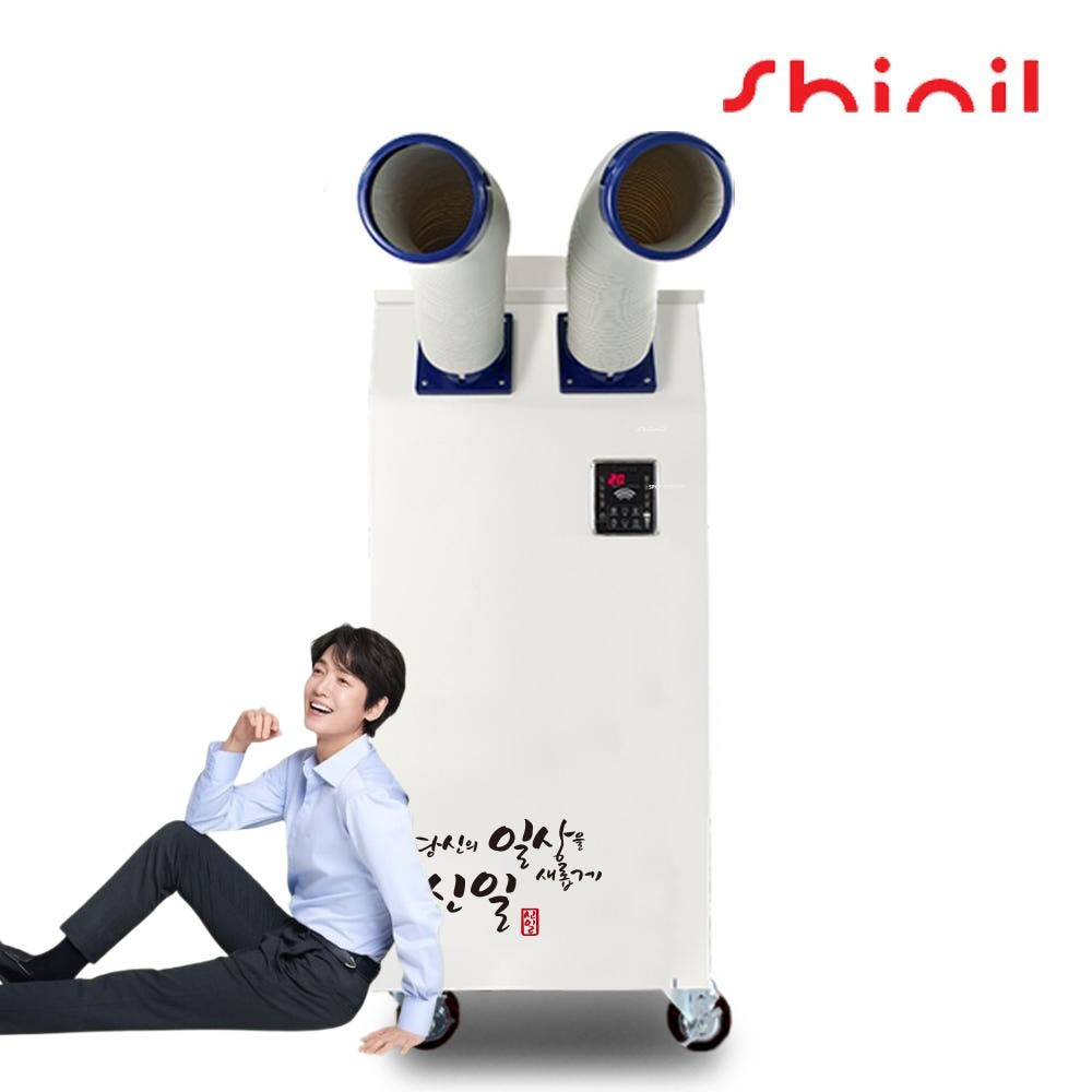 산업용이동식에어컨 행사장 야구장 축구장 야외용 2구 코끼리에어컨 : 신일N위시웨이