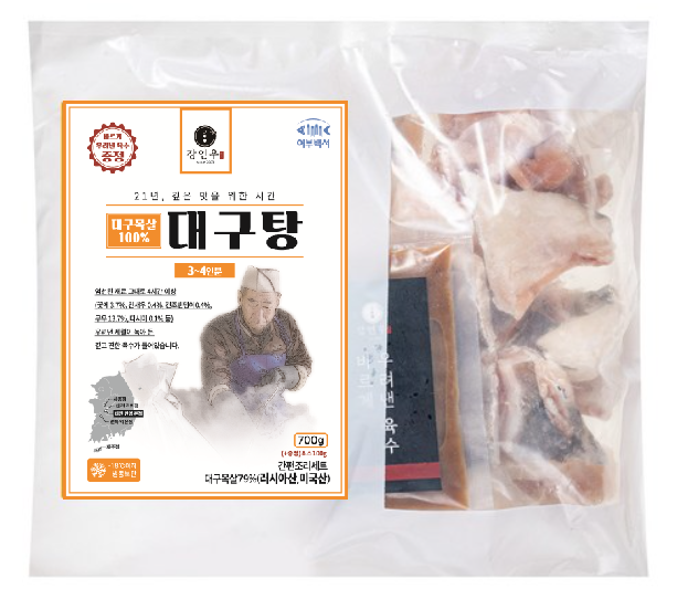 어부백서 강연우 대구목살탕 700g + 육수 100g - 상세 이미지 3