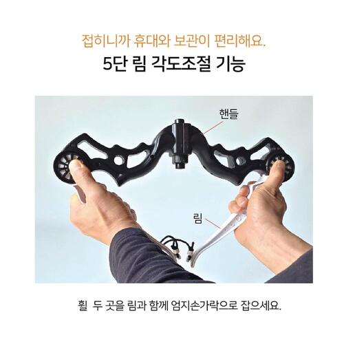 금메달 양궁사격 슈팅세트 사격 권총 장난감 어린이 완구 - 상세 이미지 4