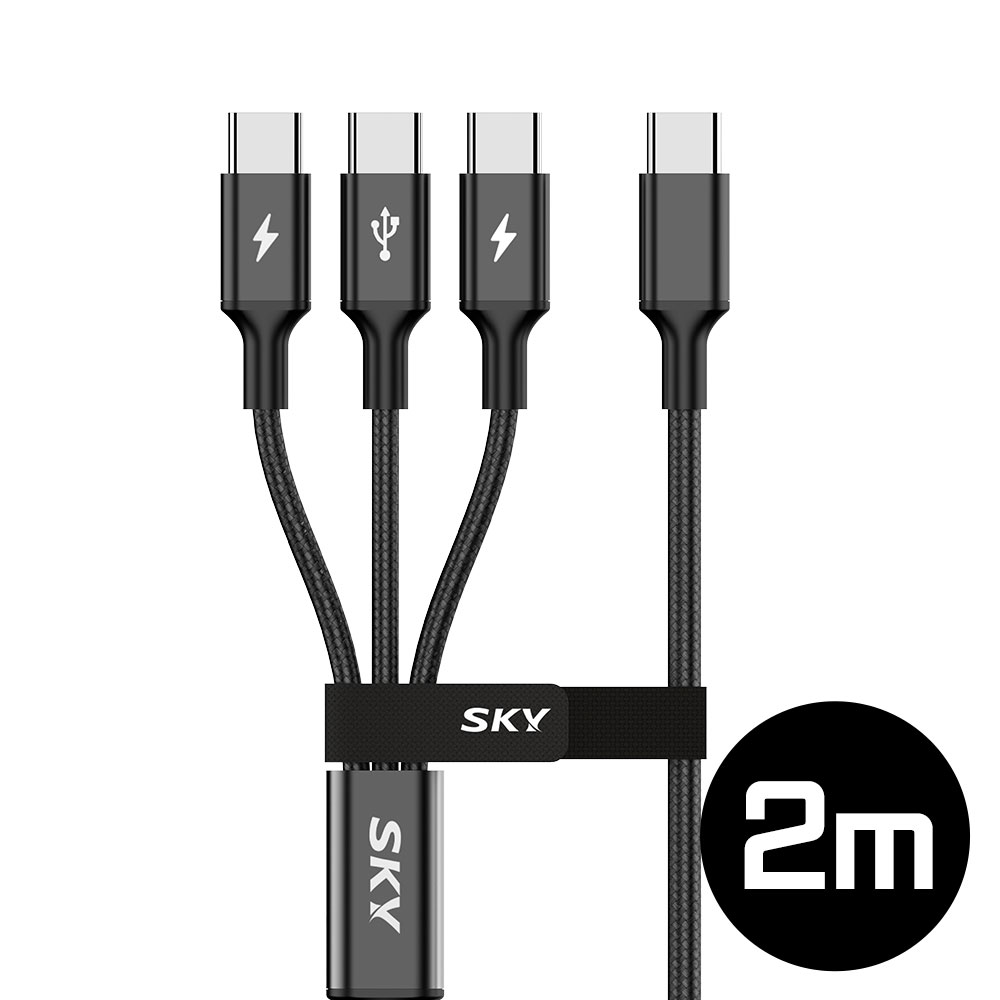비트 60W C타입 to 3C USB PD 고속 충전 3in1 케이블 - 상세 이미지 3
