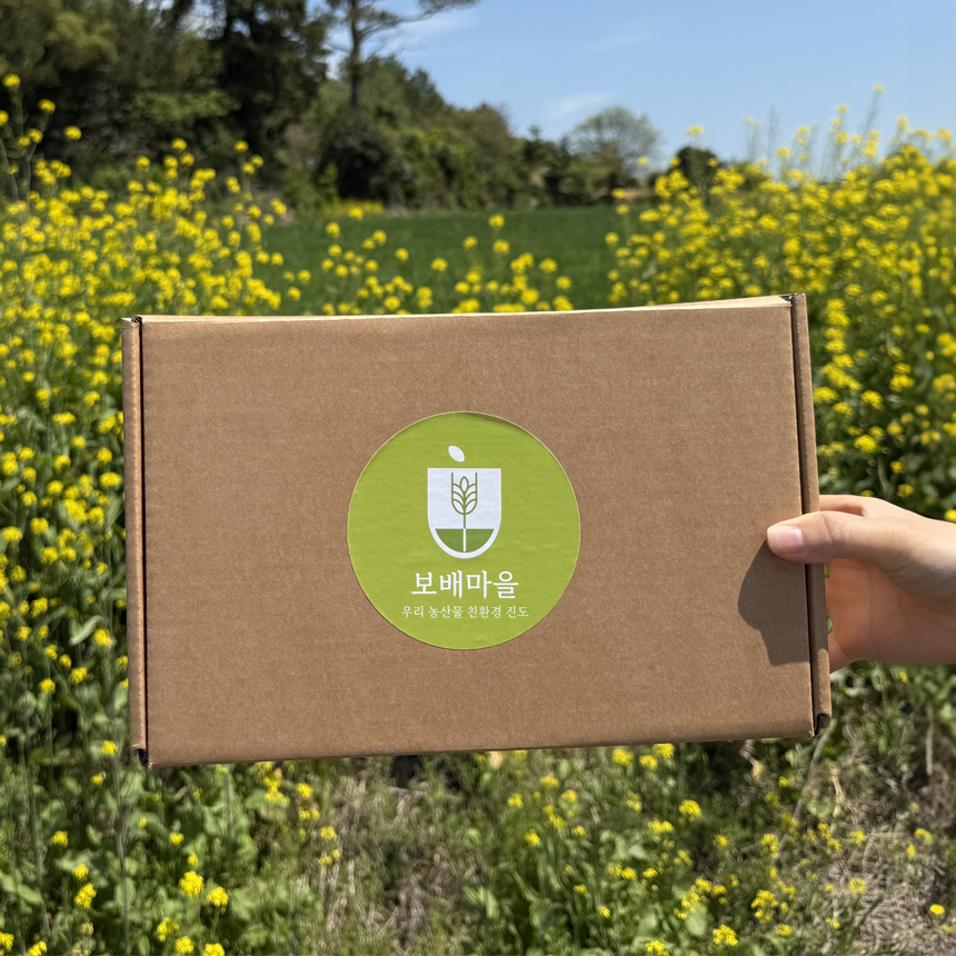 햇곡 유기농 곡물 100세까지 건강하게 선물세트 잡곡 선물셋트 - 상세 이미지 2