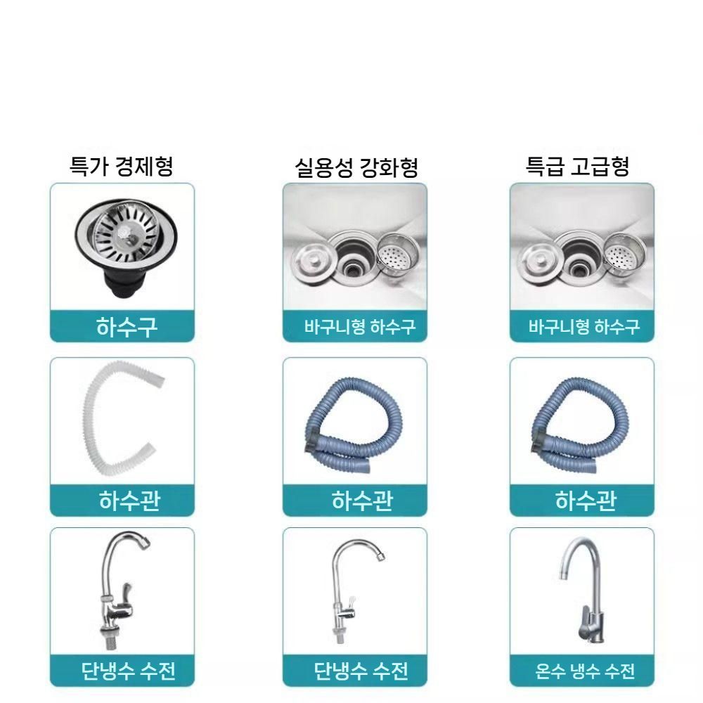 스텐 싱크대 업소용 개수대 야외 작업대 100x50x80cm 2도어 2볼 - 상세 이미지 4