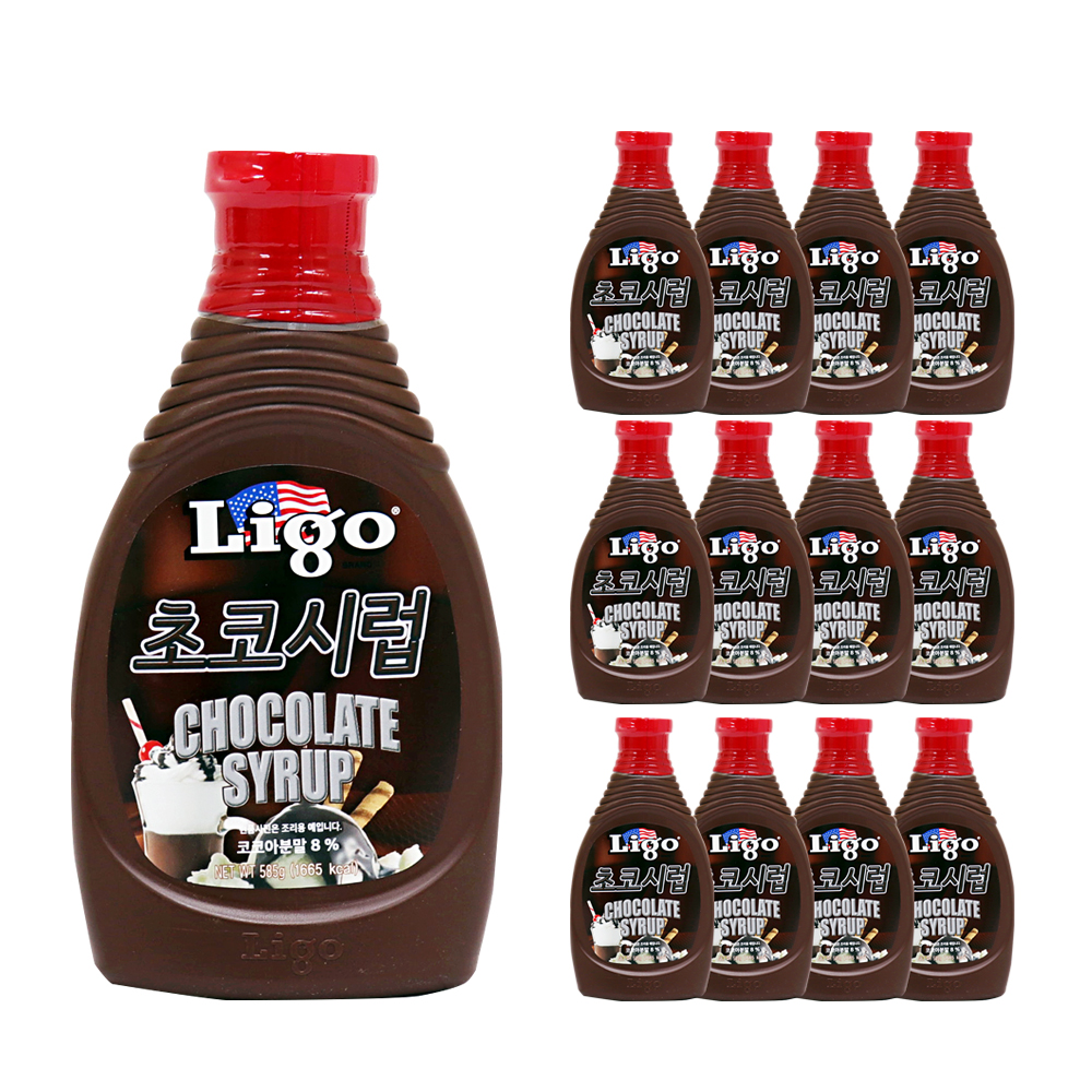 리고 초코시럽 585g : 푸드올마켓