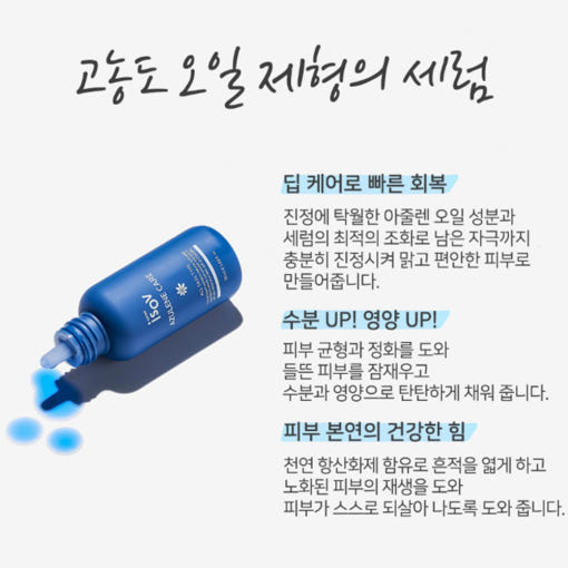 thumbnail-6