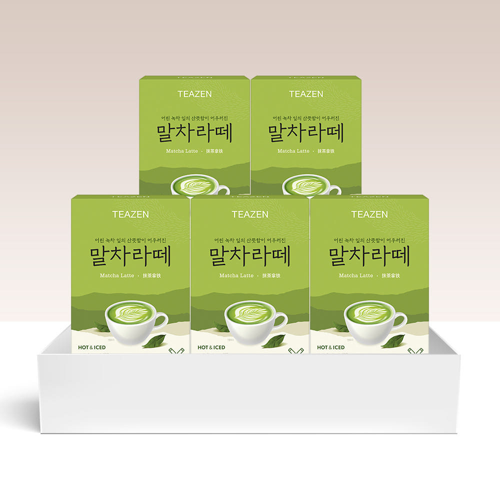 집에서 즐기는 프리미엄 휴식, 티젠 말차라떼 완벽 리뷰