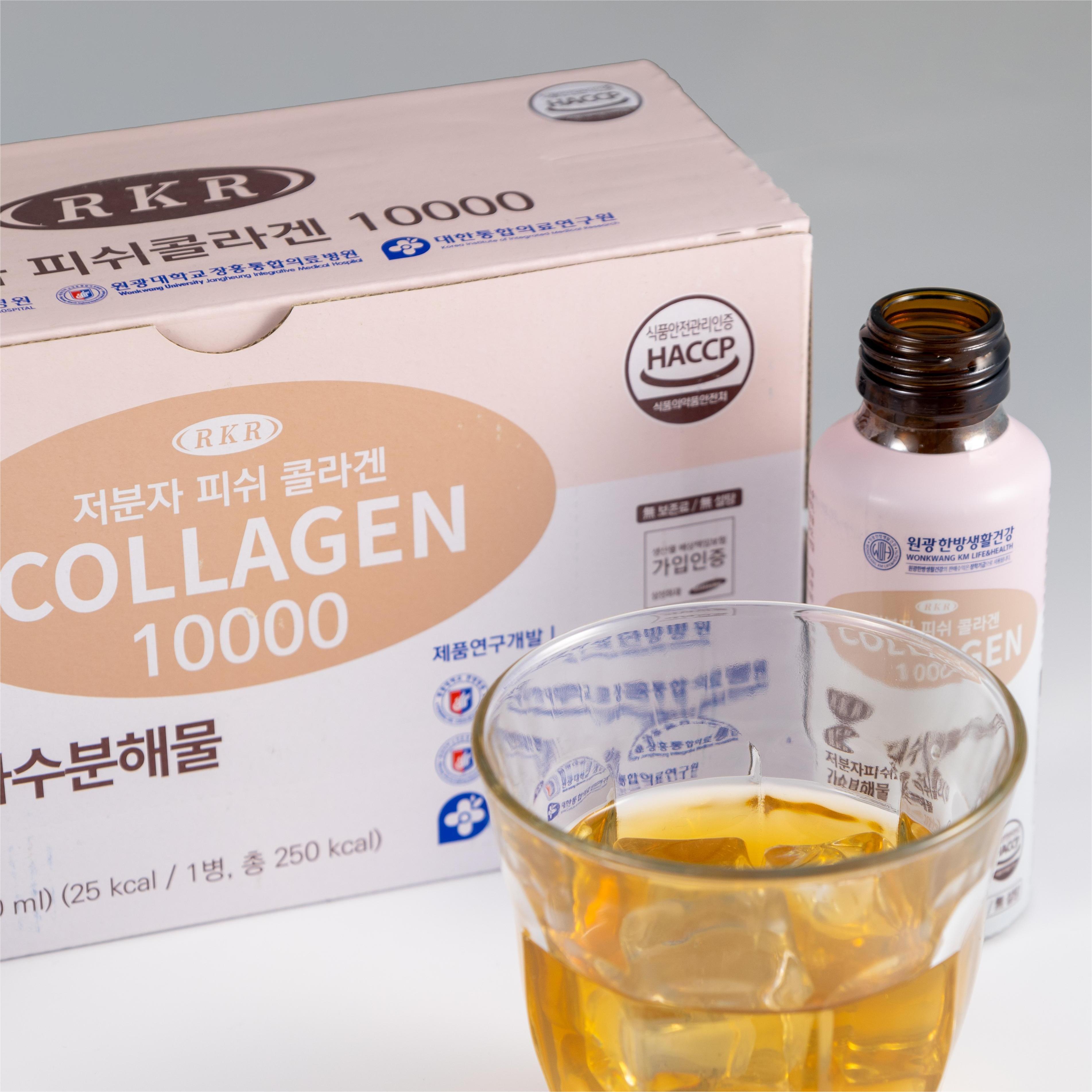 원광한방생활건강 RKR 마시는 저분자 피쉬 무설탕 사과맛 콜라겐 드링크 50병 - 상세 이미지 5