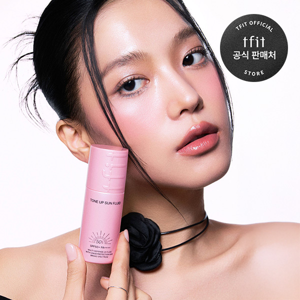 티핏 톤 업 선 플루이드 50ml - 상품 이미지