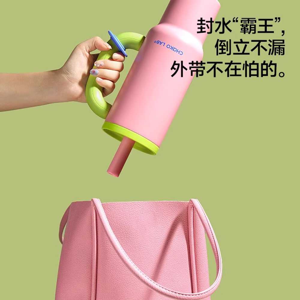 차코랩 텀블러 스테인레스 세라믹 대용량 보온컵 스위트하트 호스 1050ml - 상세 이미지 4