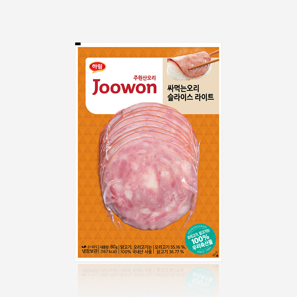 하림 주원산오리 싸먹는 오리 슬라이스 라이트 80g, 1개