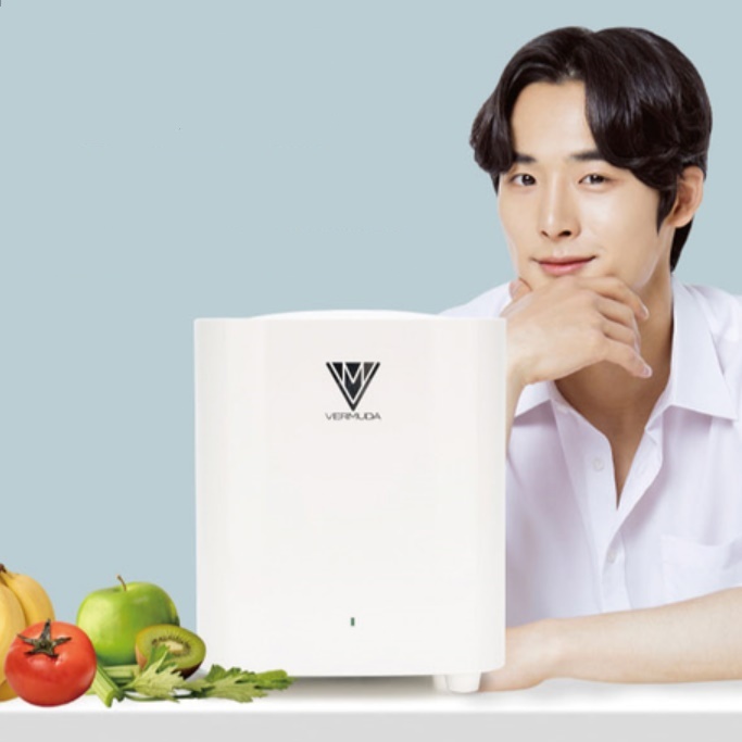 저소음 음식물 쓰레기 냉장고 미니 음식물 처리기 조용한 음쓰 냉장고