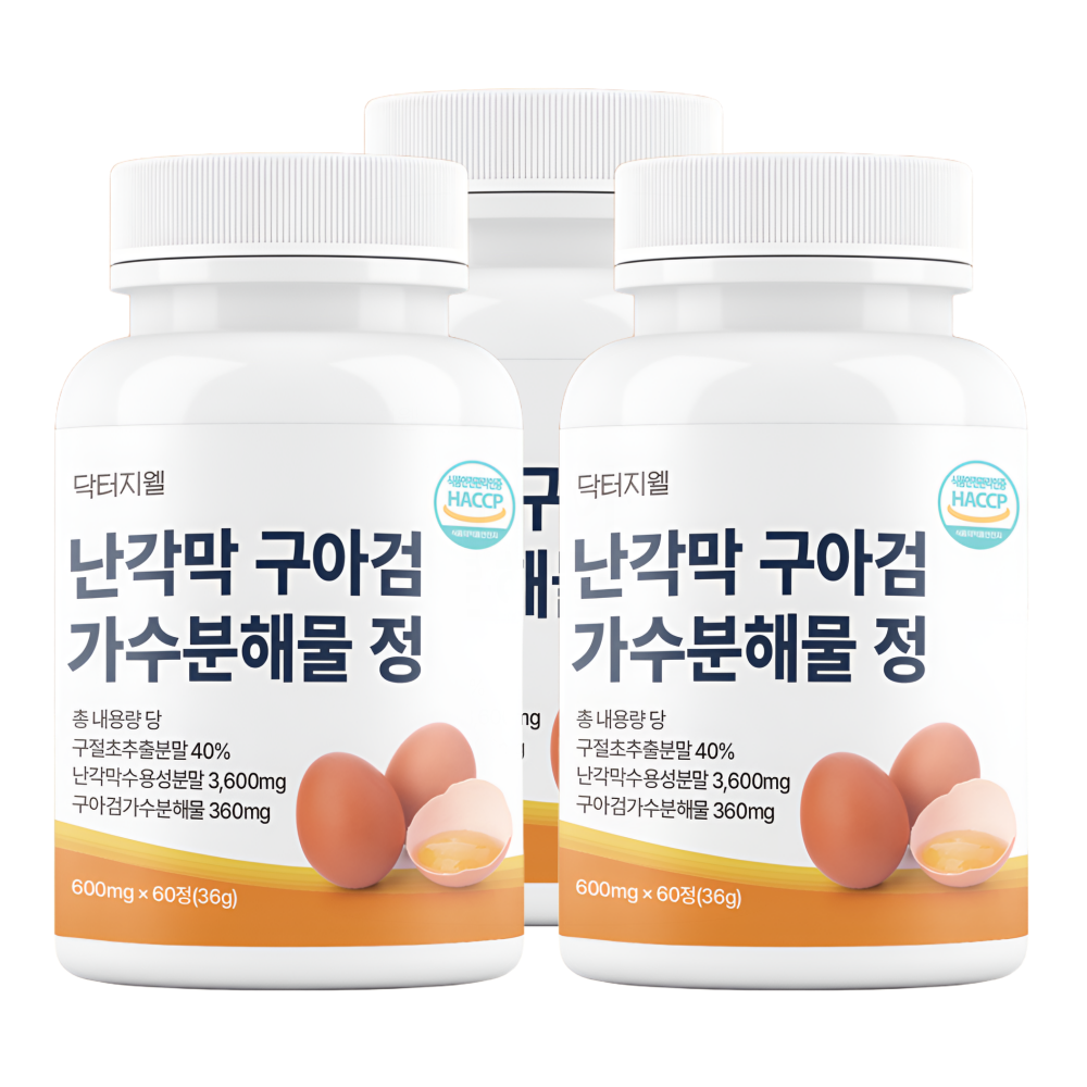 프리미엄 난각막 엘라스틴 구아검 가수분해물 정 콘드로이친 60정 약6개월분 - 상세 이미지 2