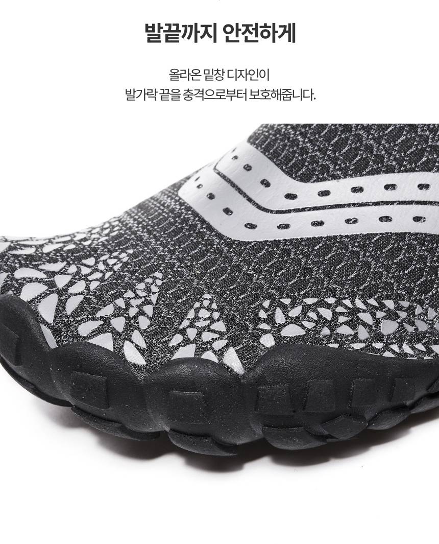 피트니스 실내 운동화 런닝머신 헬스 신발 헬스장 런닝화 헬스운동화 헬스용