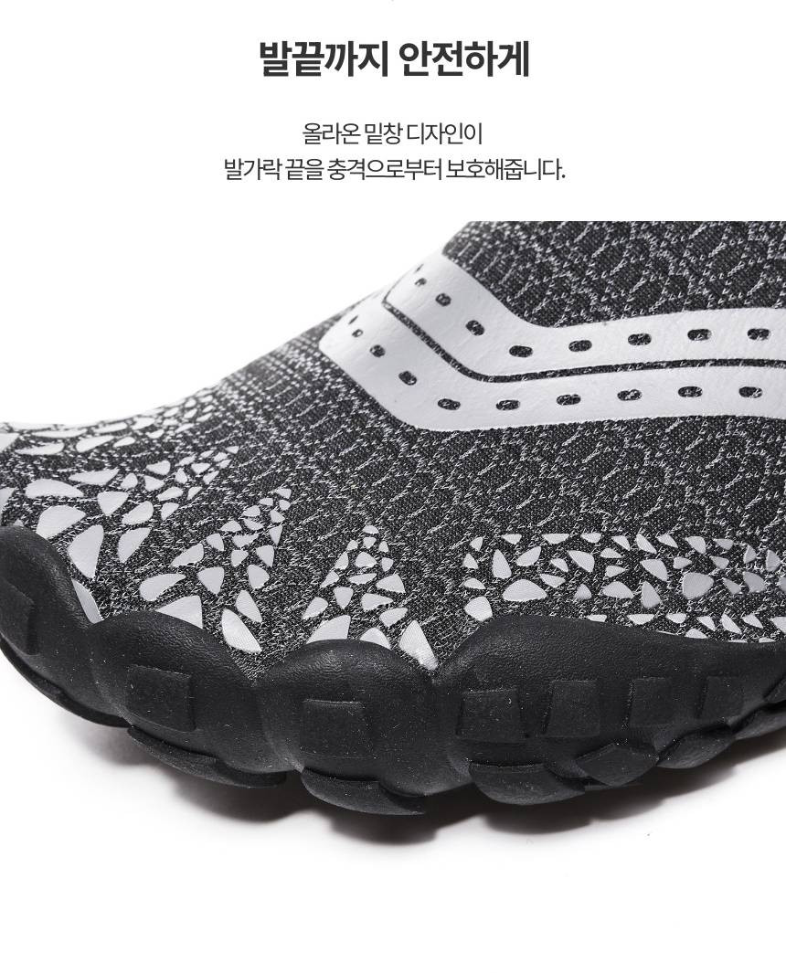 피트니스 실내 운동화 런닝머신 헬스 신발 헬스장 런닝화 헬스운동화 헬스용 사진 6