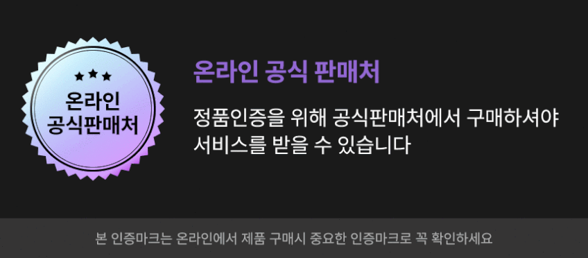 사과 에어팟케이스 에어팟4 애플 4세대 이어폰 케이스 투명 커버 키링 젤리 파우치 선물 판매처 상세 정보 이미지 1