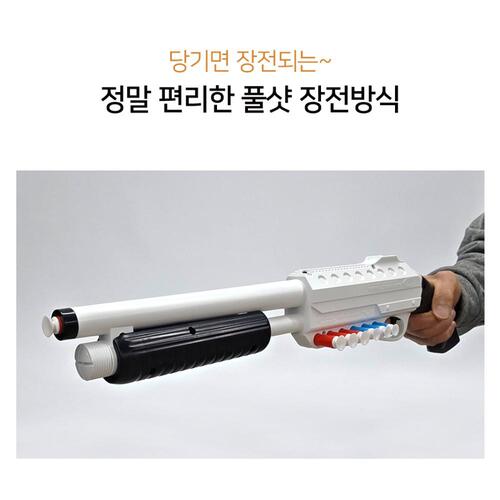 금메달 공기소총 프로세트 사격 권총 장난감 어린이 완구 - 상세 이미지 4