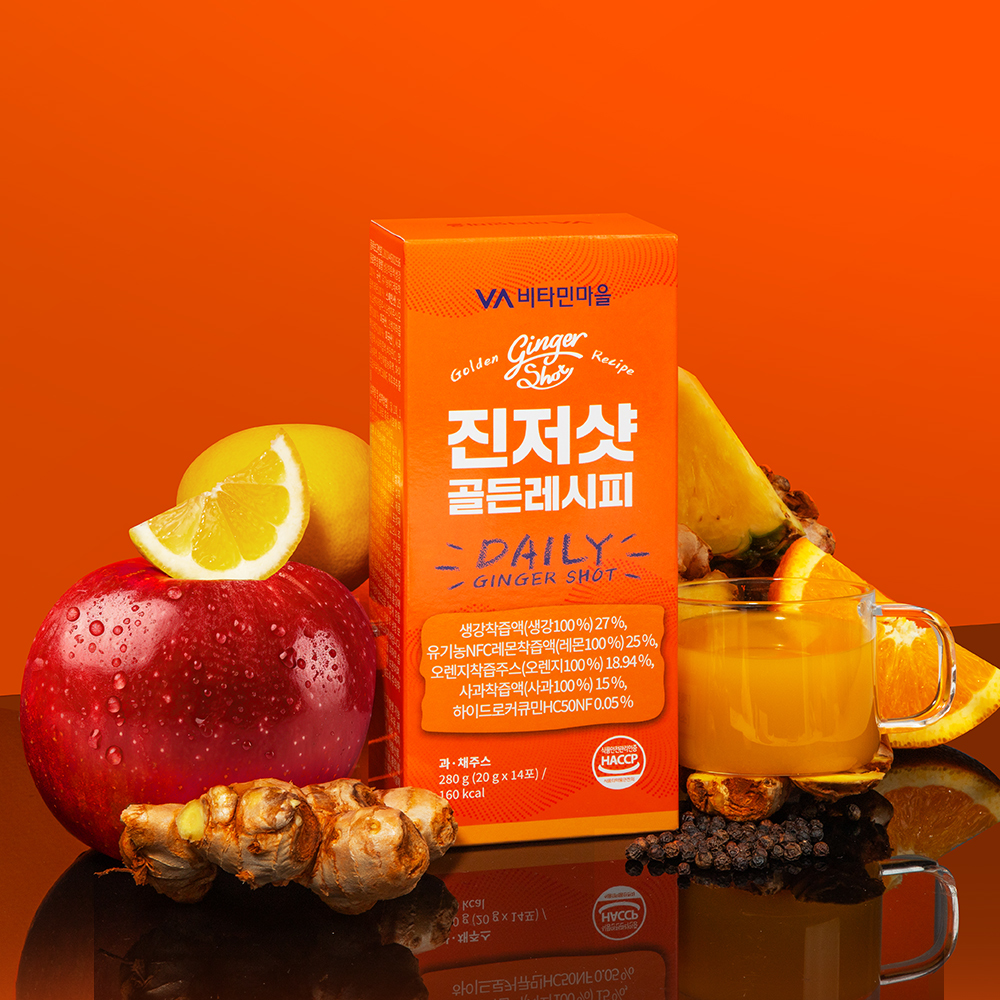 비타민마을 진저샷 골든레시피 생강차 14개입, 2개 - 상세 이미지 5
