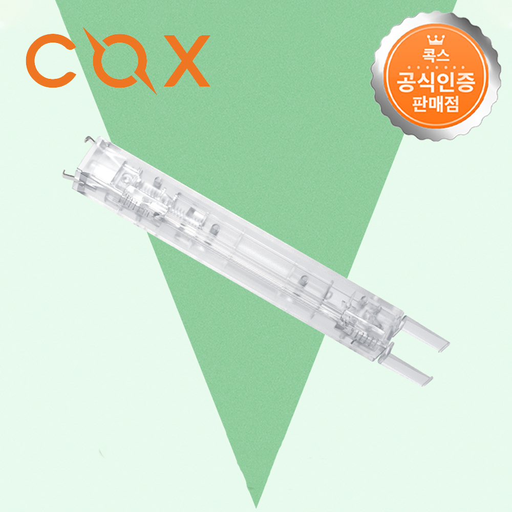 [국내정발] 콕스 올인원 키캡 스위치 리무버