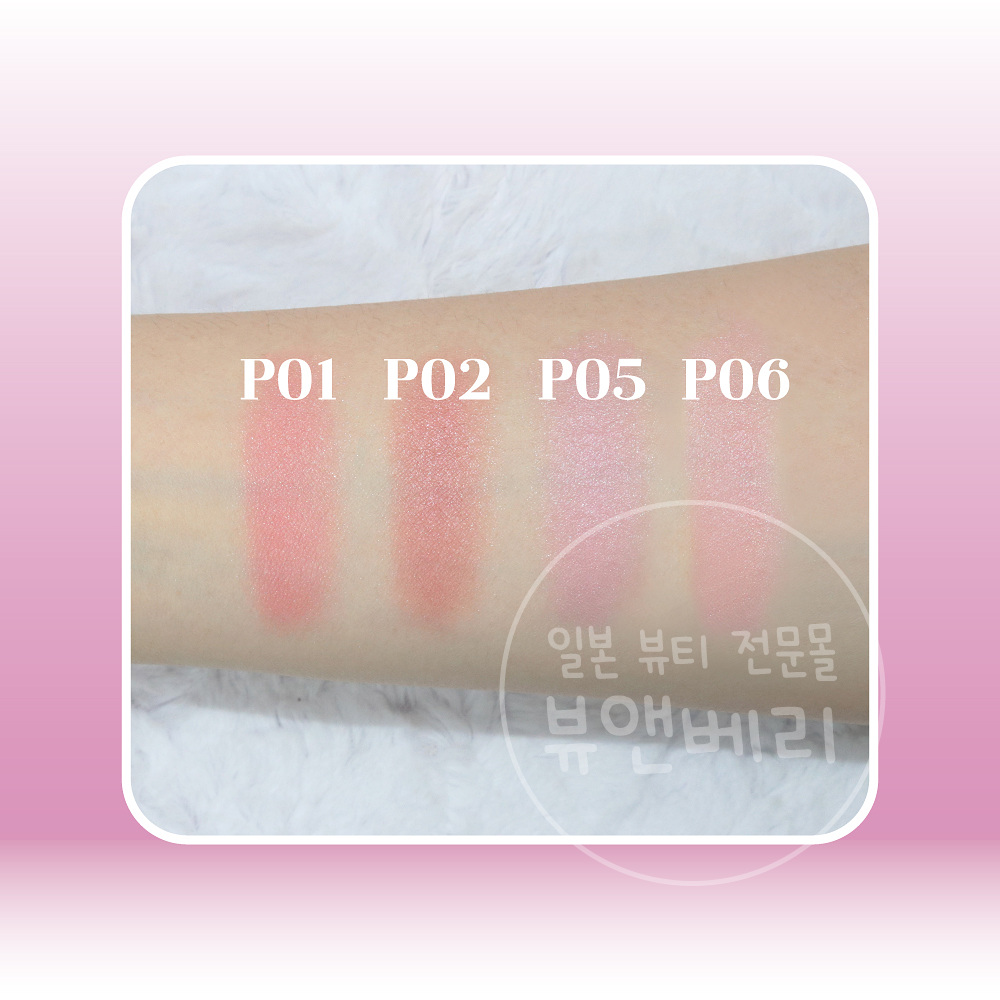 캔메이크 크림 치크 블러셔 펄타입 P05 페일라일락, 4g - 상세 이미지 3