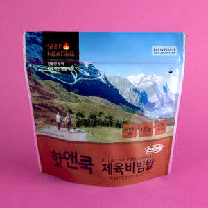 핫앤쿡 비화식 발열도시락 전투식량 비상식량 등산 캠핑 제육비빔밥 라면애밥 맛있게 먹은 솔직 후기 - 상품 이미지 2