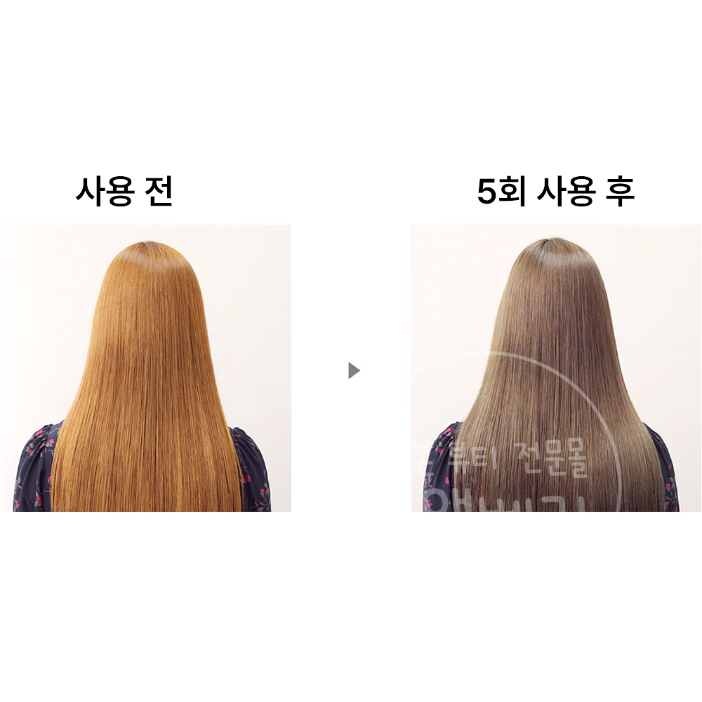 호유 소말카 컬러 챠지 염색 트리트먼트 애쉬, 130g, 1개 - 상세 이미지 3