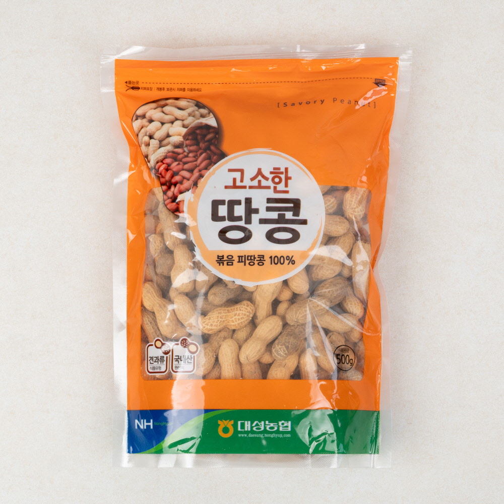 25년산 국산 고창 [ 구운 볶은 땅콩 500g ] 피땅콩 땅콩볶음 껍질채 볶음 햇땅콩 - 상세 이미지 3