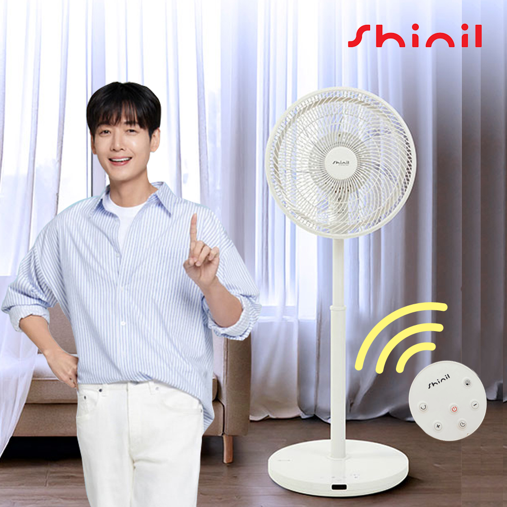 신일 선풍기 BLDC 써큘레이터 저소음 리모컨 가정용 사무실용 거실 35cm(14인치)