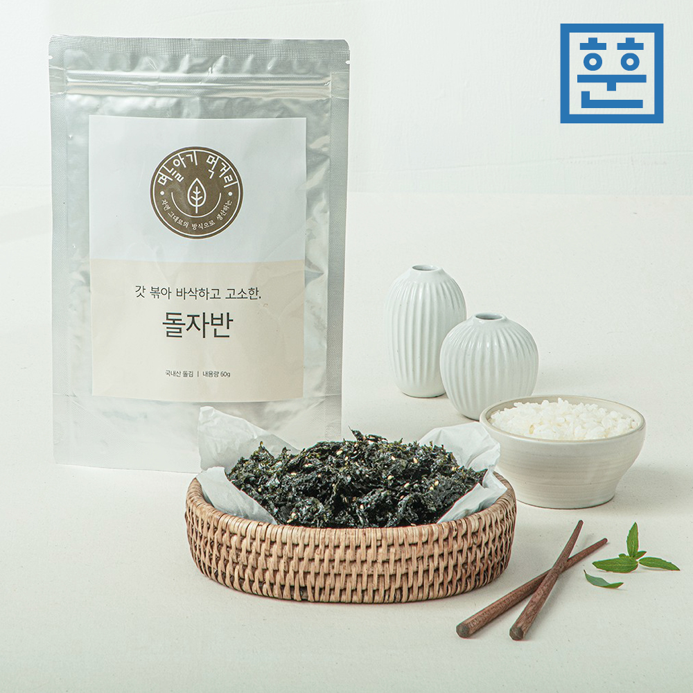 돌자반 볶음 돌김 김자반 반찬 파래 재래김 - 상품 이미지