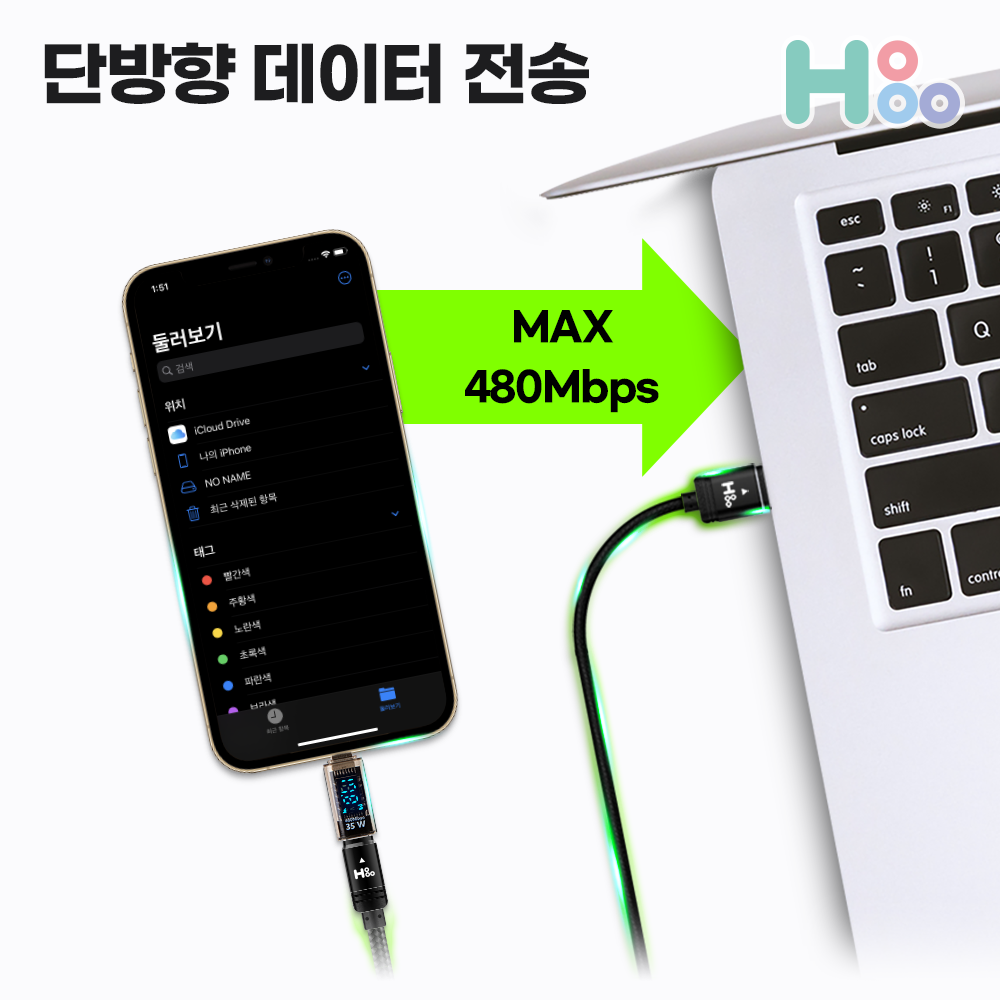 CTO8핀 아이폰 아이패드 충전 변환 35W - 상세 이미지 3