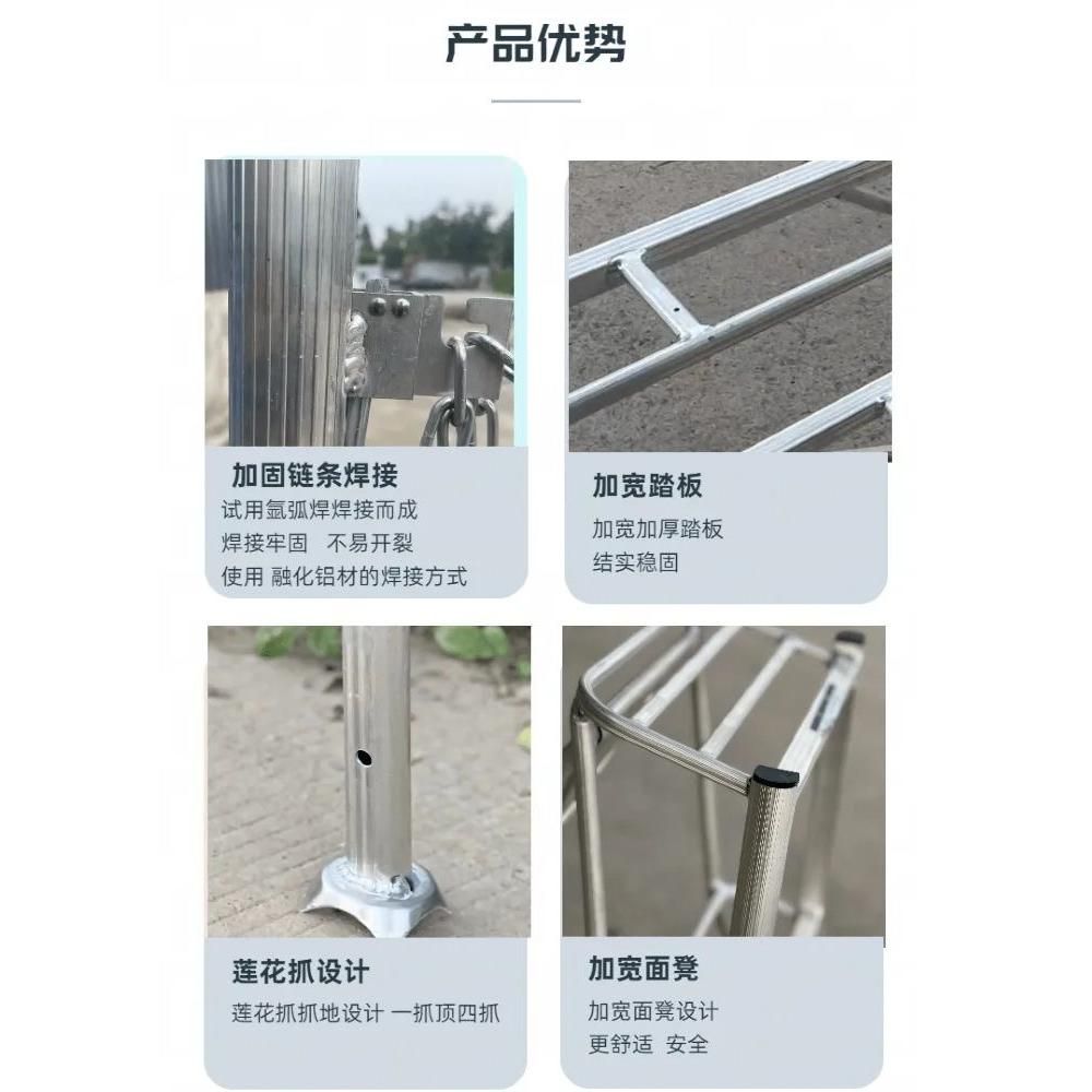 조경용 접이식 전정 화초지지대 원예용철사 알루미늄 화분지지대 식물지지대 지주대 고정 와이어 2 단계 두꺼운 알루미늄 합금 높이 단면 사다리 - 상세 이미지 4