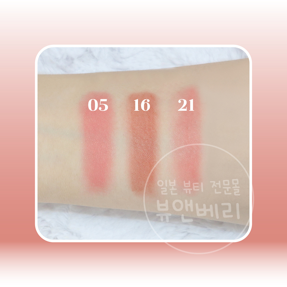 캔메이크 크림 치크 블러셔 21 탄제린티, 4g - 상세 이미지 3