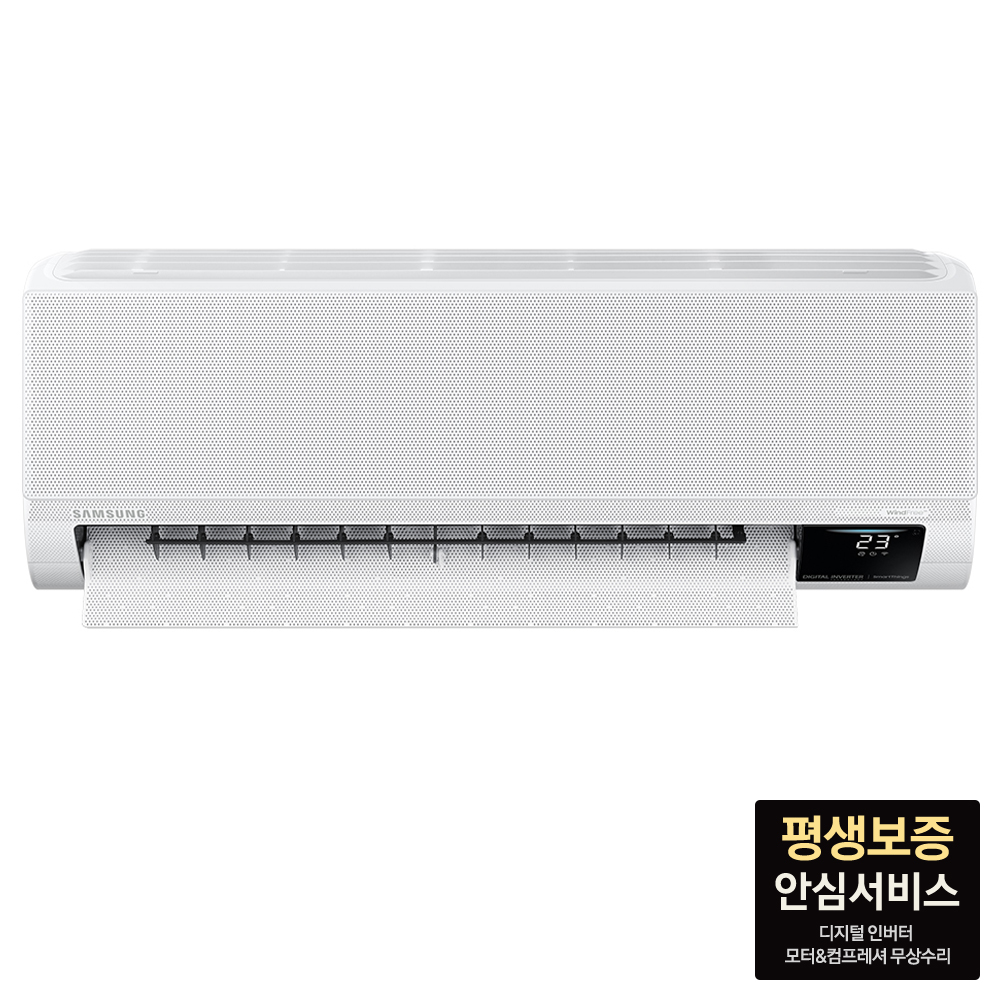 삼성 인버터 무풍 벽걸이형에어컨 24.4㎡ AR07B9350HZS 전국기본설치포함 이미지 2
