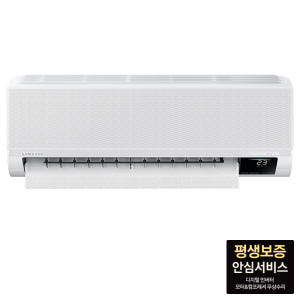 삼성 인버터 무풍 벽걸이형에어컨 24.4㎡ AR07B9350HZS 전국기... 개봉기 | 실사용 후기 - 상품 이미지 2
